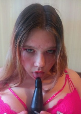 Проститутка Катя