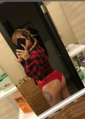 Проститутка Мия